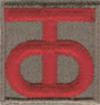 90th Infantry Division